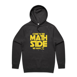 Come to the math side we have Pi - hooded sweatshirt
