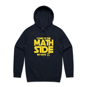 Come to the math side we have Pi - hooded sweatshirt