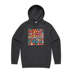 Celebrate minds of all kinds - hooded sweatshirt