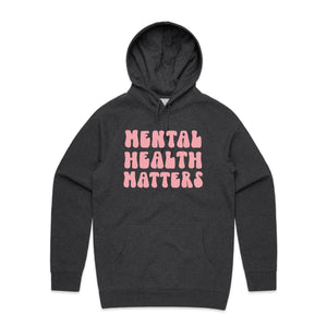 Mental health matters - hooded sweatshirt