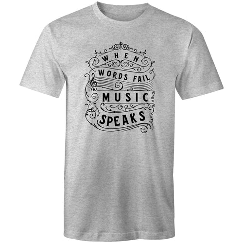 When words fail, music speaks